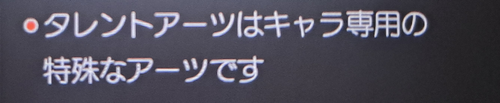 temp.png