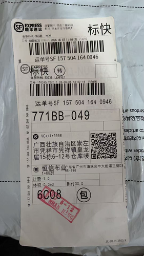 67853eaeb2f1.png
