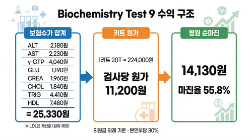 test9 ???ͱ??? final.jpg