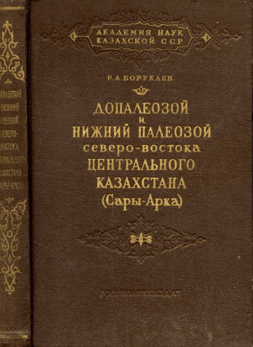 58210.jpg