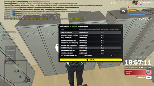 19.57.12.281.jpg