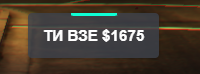 FiveM GTAProcess neAEgS47zF.png
