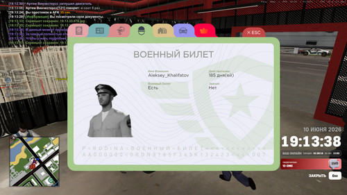19.13.38.328.jpg
