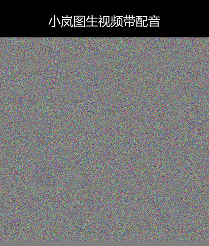 upload temp 55886.png