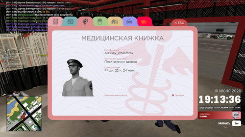 19.13.37.671.jpg