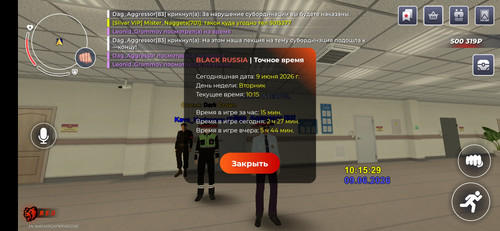 1000005505.jpg