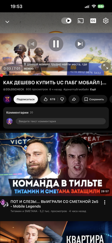 IMG 5543.png