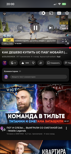 IMG 5545.png