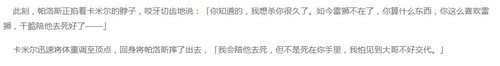 360截图16501108689074.jpg