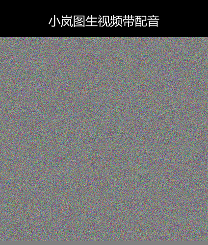 upload temp 55808.png