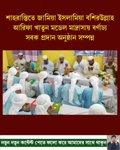 tenant 12 generated photocard 20260610225040 hsamjjla.png