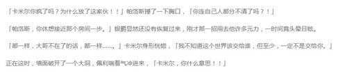 360截图16290618122750.jpg