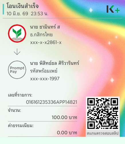 8aed4215302f.jpg
