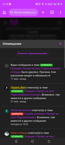 1000003506.jpg