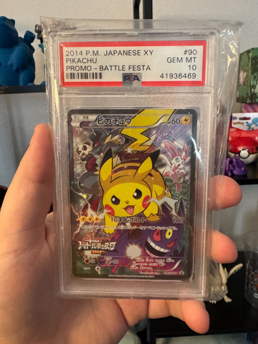 thread2 01 festa pikachu EevExUuq.jpg