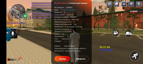 1000031796.jpg