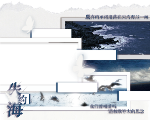 zhongbu1.png