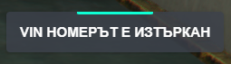 Discord TuAUUJMedH.png