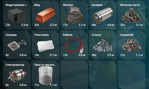FiveM GTAProcess XF2J2RBjHt.png