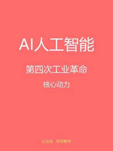 9c09352dde87.png