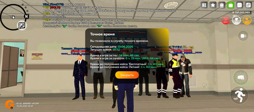 6792.jpg