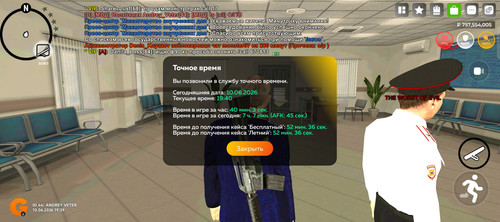 6807.jpg