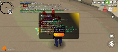 6761.jpg