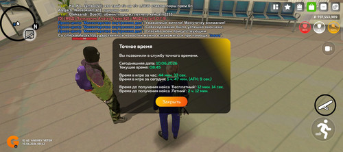 6763.jpg