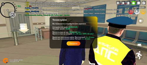 6805.jpg