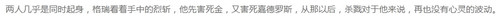 360截图16550423236016.jpg
