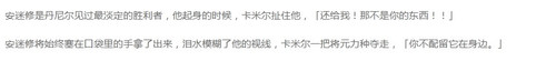 360截图16780705688175.jpg