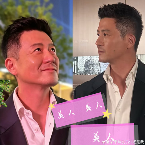 b1637740ly1ie044arf2cj23ji3jinpd.jpg