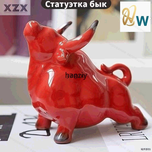1781095667147.jpg