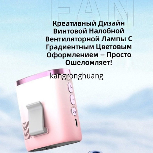 1781095506058.jpg