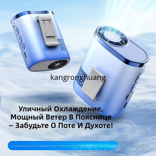 1781095506054.jpg