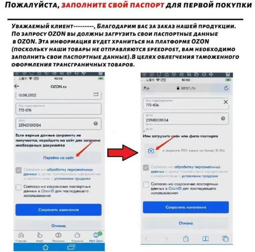 1781095240640.png
