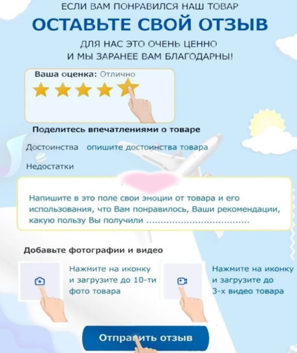 1781095246186.png