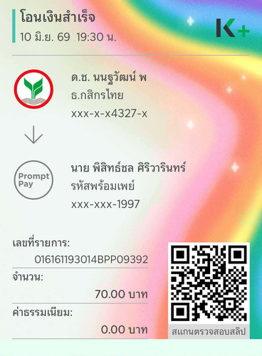 abdb1f476afa.jpg