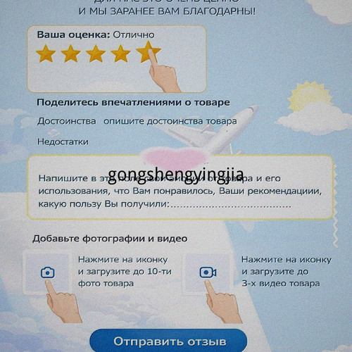 1781095808214.jpg