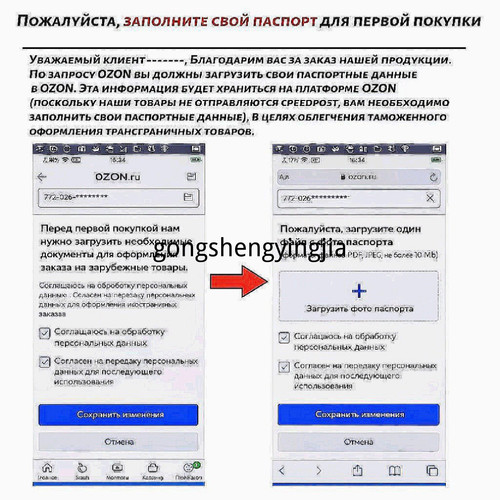 1781095808213.jpg