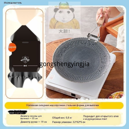 1781095315415.jpg
