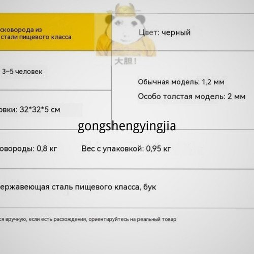 1781095315415.jpg