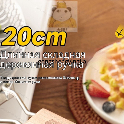 1781095315415.jpg