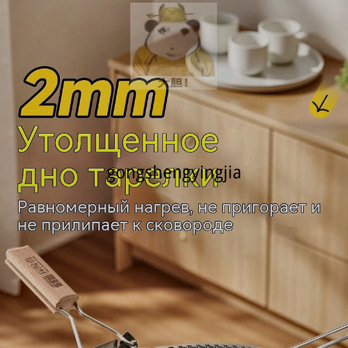 1781095315415.jpg