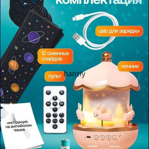 1781095585421.jpg