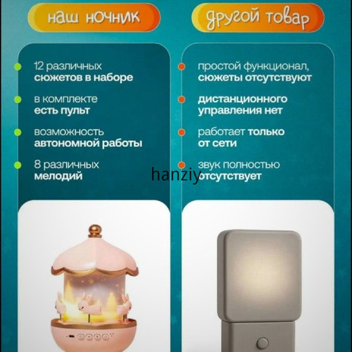 1781095585421.jpg