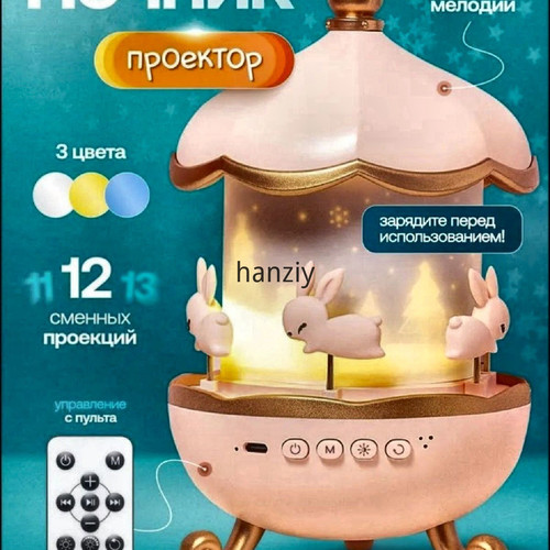 1781095585421.jpg