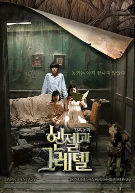 poster.webp