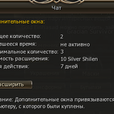 CBn8XFs.th.png