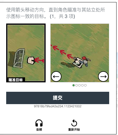 wx 1794416038.png